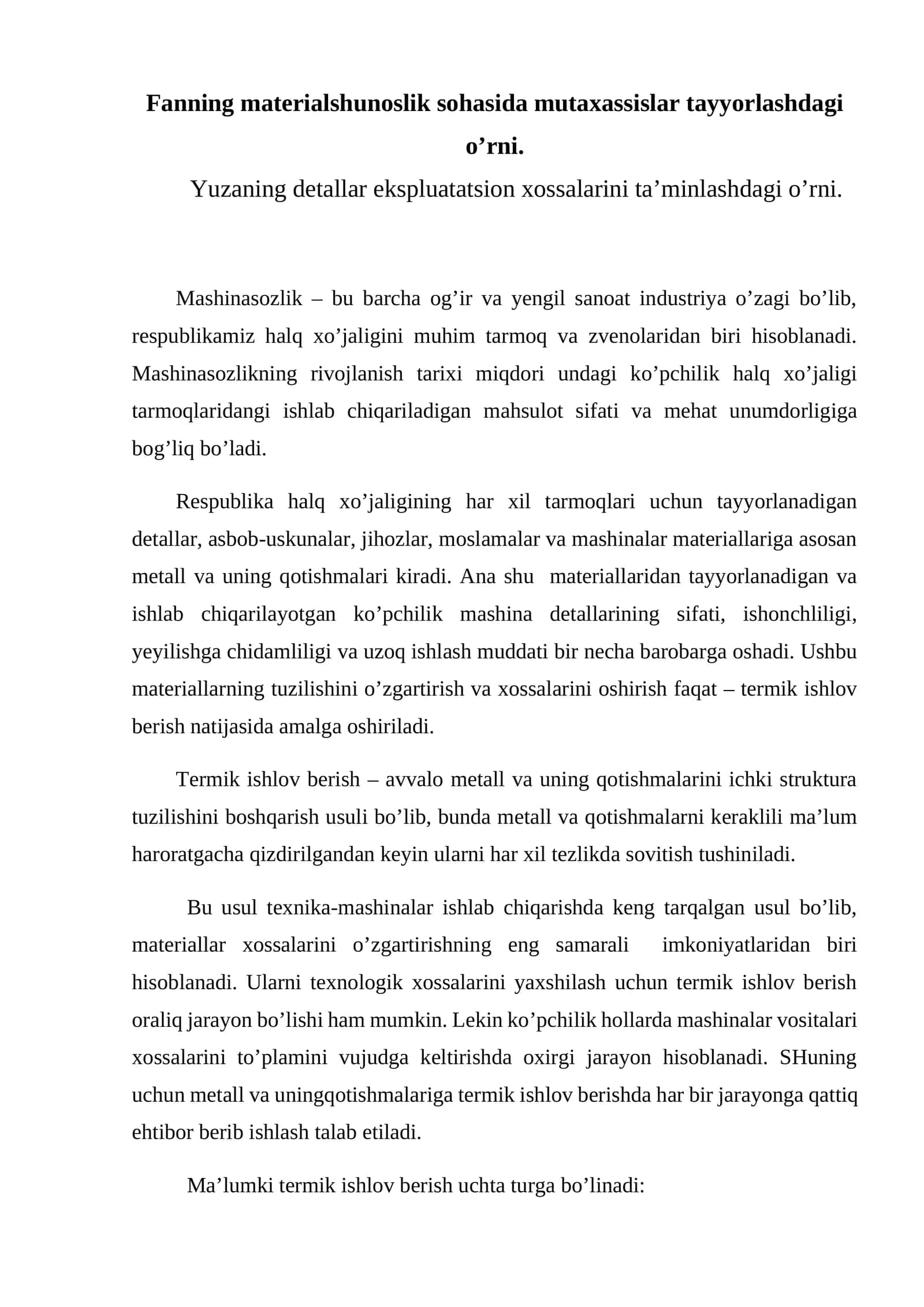 Materialshunoslik sohasida mutaxassislar tayyorlash 1
