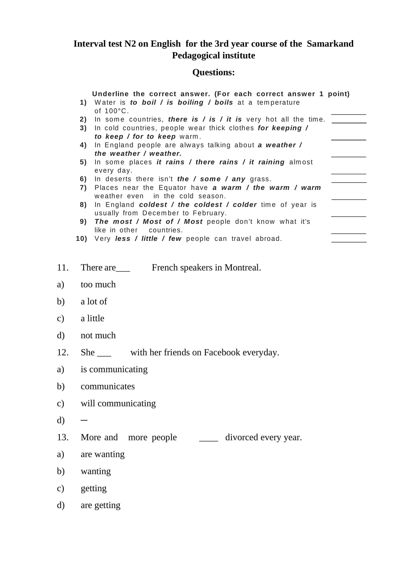 Interval test N2 on English for the 3rd year course of the Samarkand Pedagogical institute 1