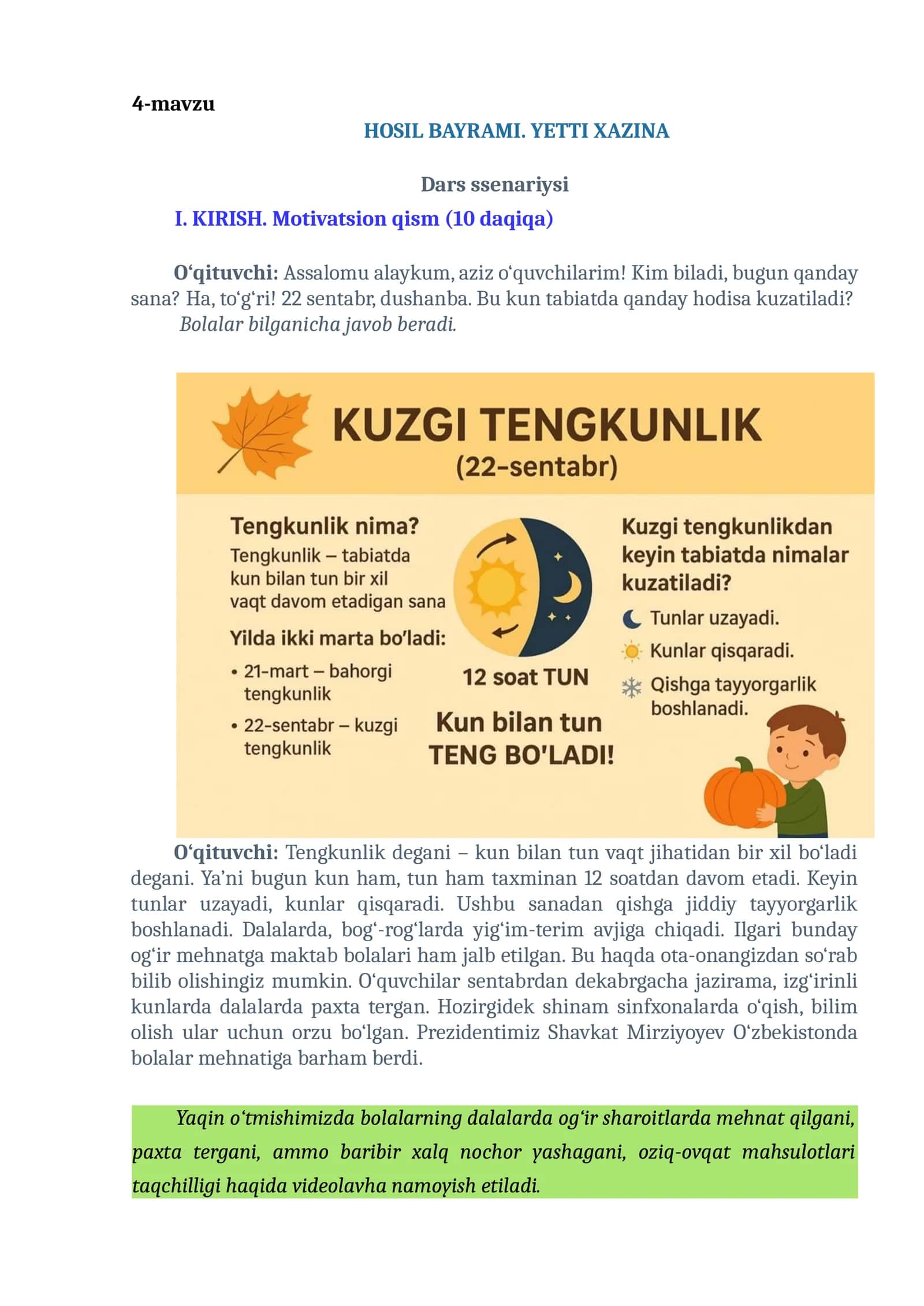 4-mavzu  HOSIL BAYRAMI. YETTI XAZINA     Dars ssenariysi 1