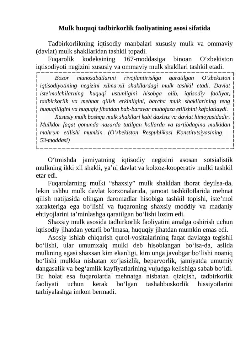 Mulk huquqi tadbirkorlik 1