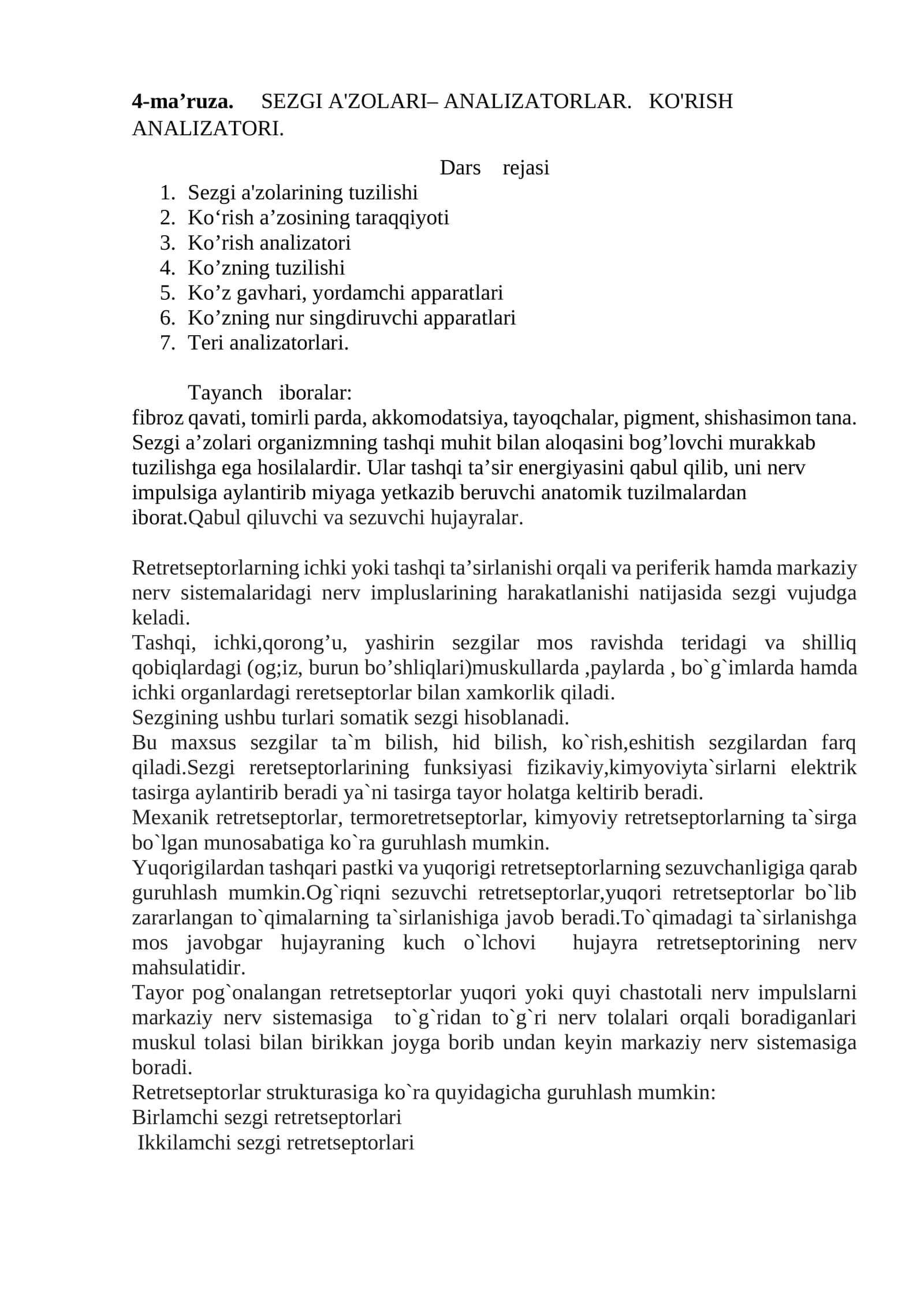 SEZGI A'ZOLARI– ANALIZATORLAR. KO'RISH ANALIZATORI 1