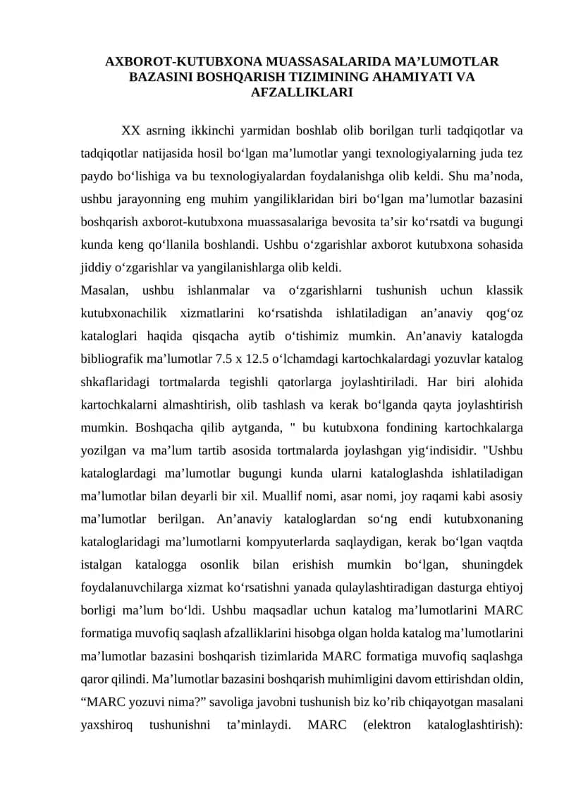 Axborot-kutubxona muassasalarida ma’lumotlar bazasini boshqarish tizimining ahamiyati va afzalliklari 1
