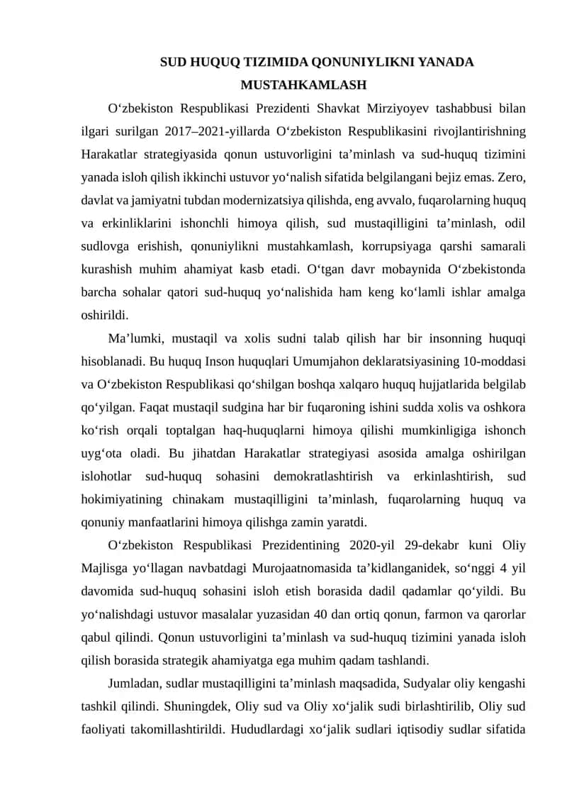SUD HUQUQ TIZIMIDA QONUNIYLIKNI YANADA MUSTAHKAMLASH 1