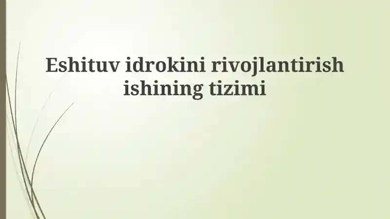 Eshituvidrokinirivojlantirishishiningtizimi