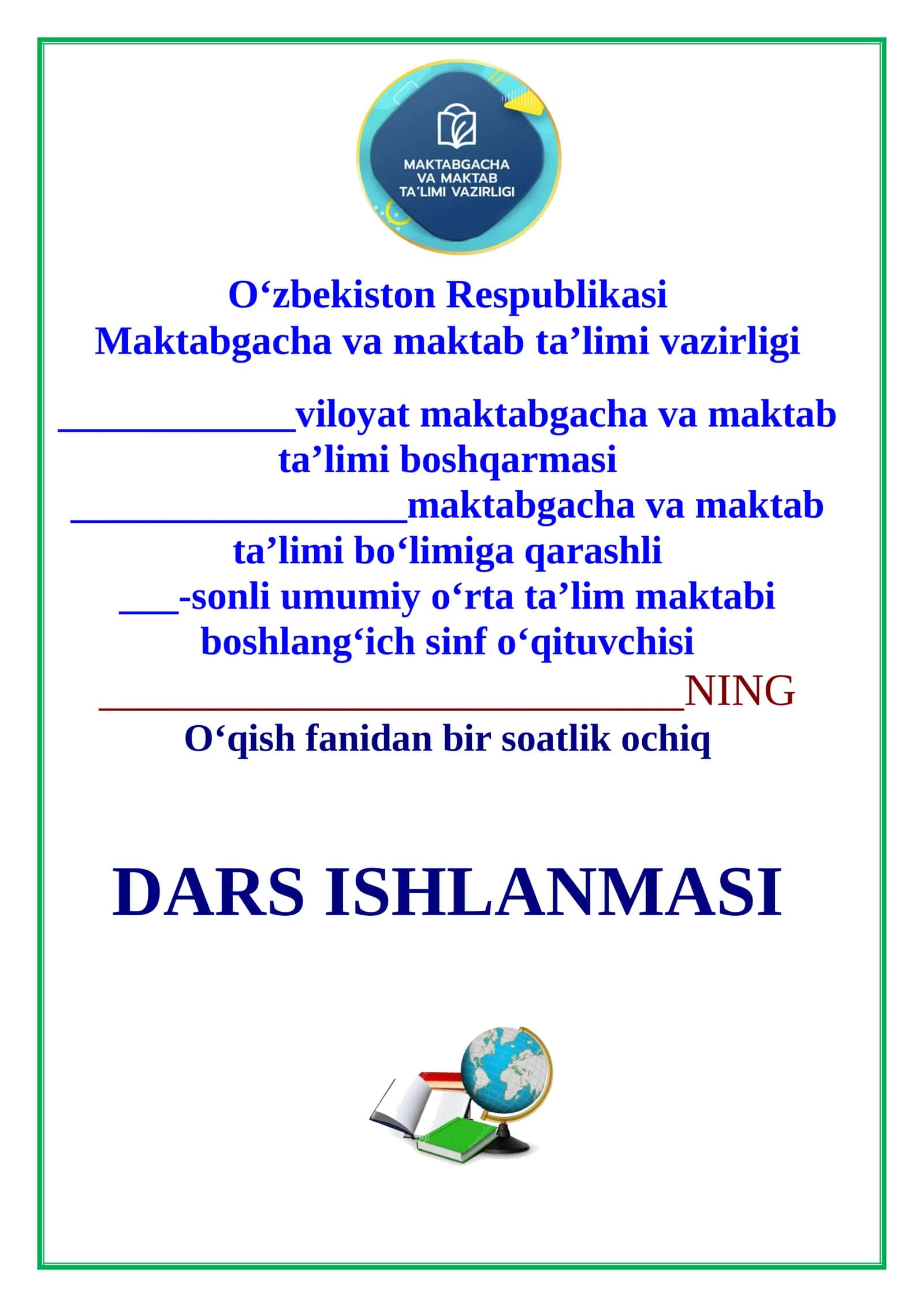 4-sinf o'qish fanidan Qishki ta'til mavzusida 2-chorak dars ishlanmasi 1
