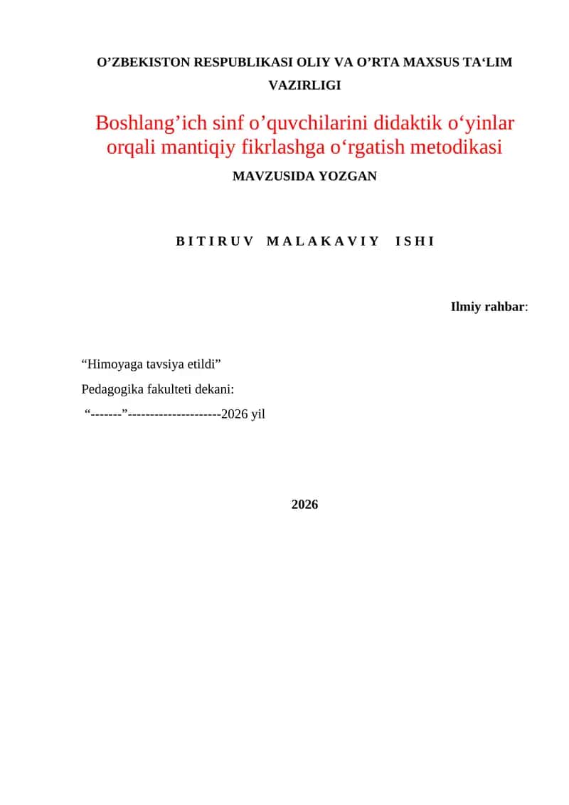 Boshlang’ich sinf o’quvchilarini didaktik o‘yinlar orqali mantiqiy fikrlashga o‘rgatish metodikasi 1