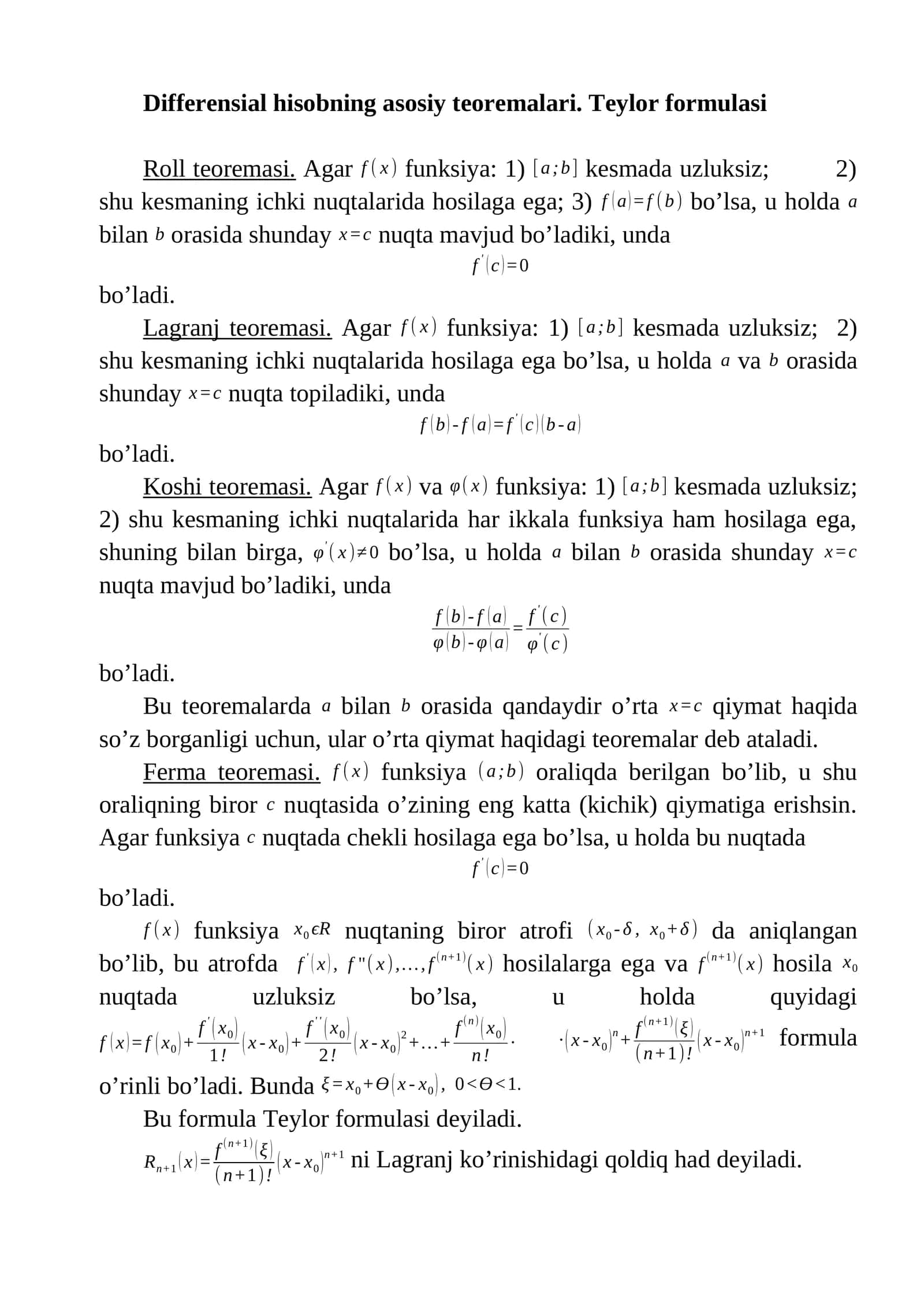 Differensial hisobning asosiy teoremalari. Teylor formulasi  Roll teoremasi. 1