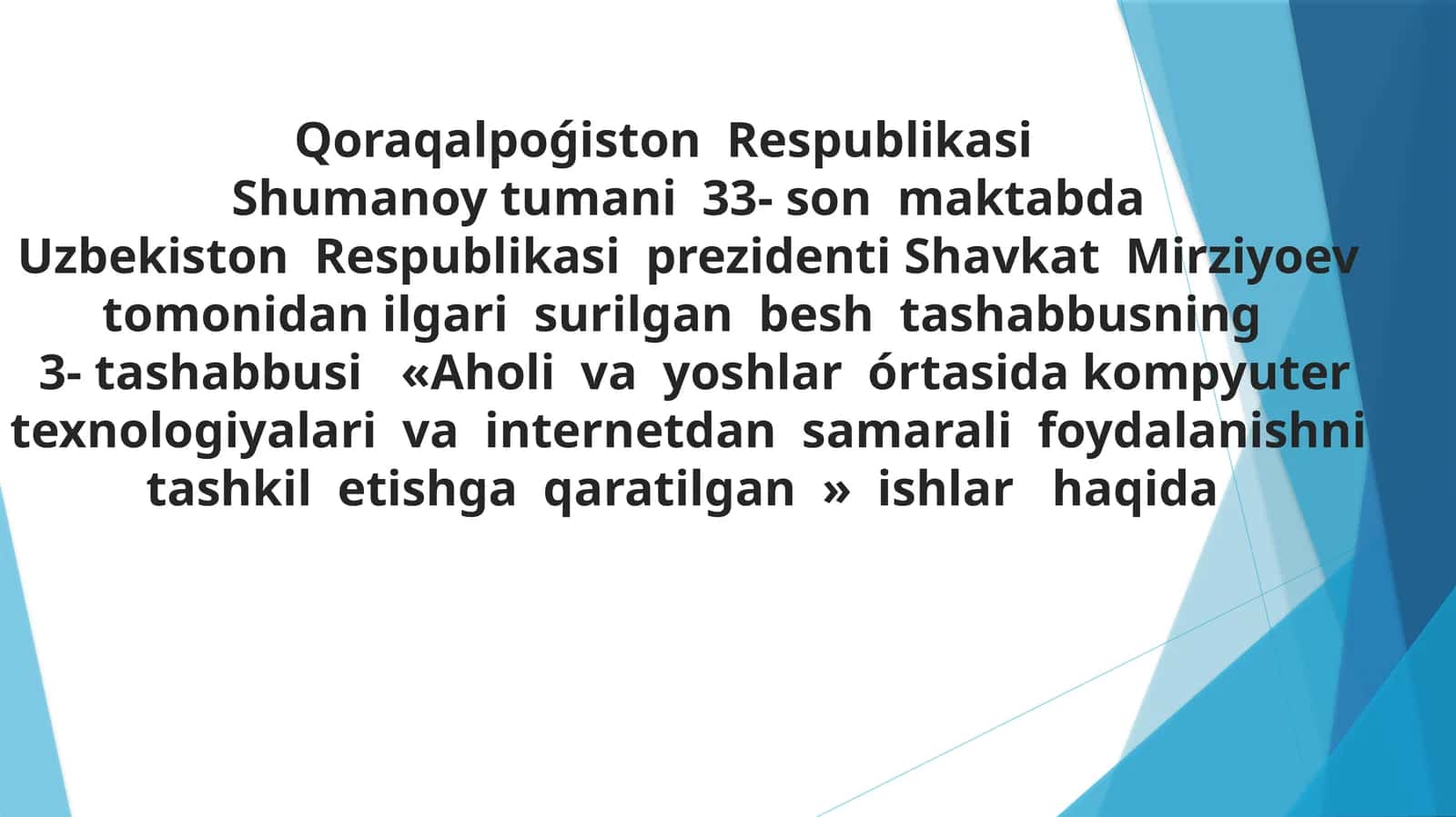 Aholi va yoshlar órtasida kompyuter texnologiyalari va internetdan samarali foydalanishni tashkil etishga qaratilgan ishlar 1