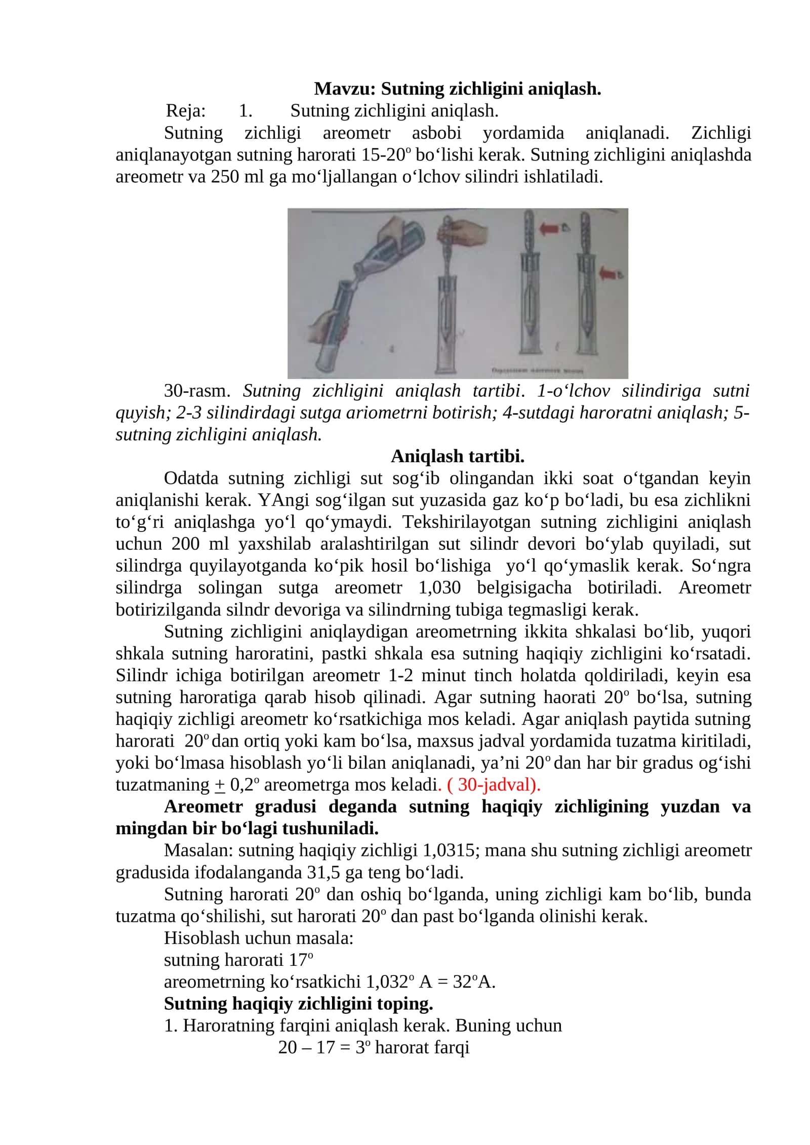 Sutning zichligini aniqlash 1
