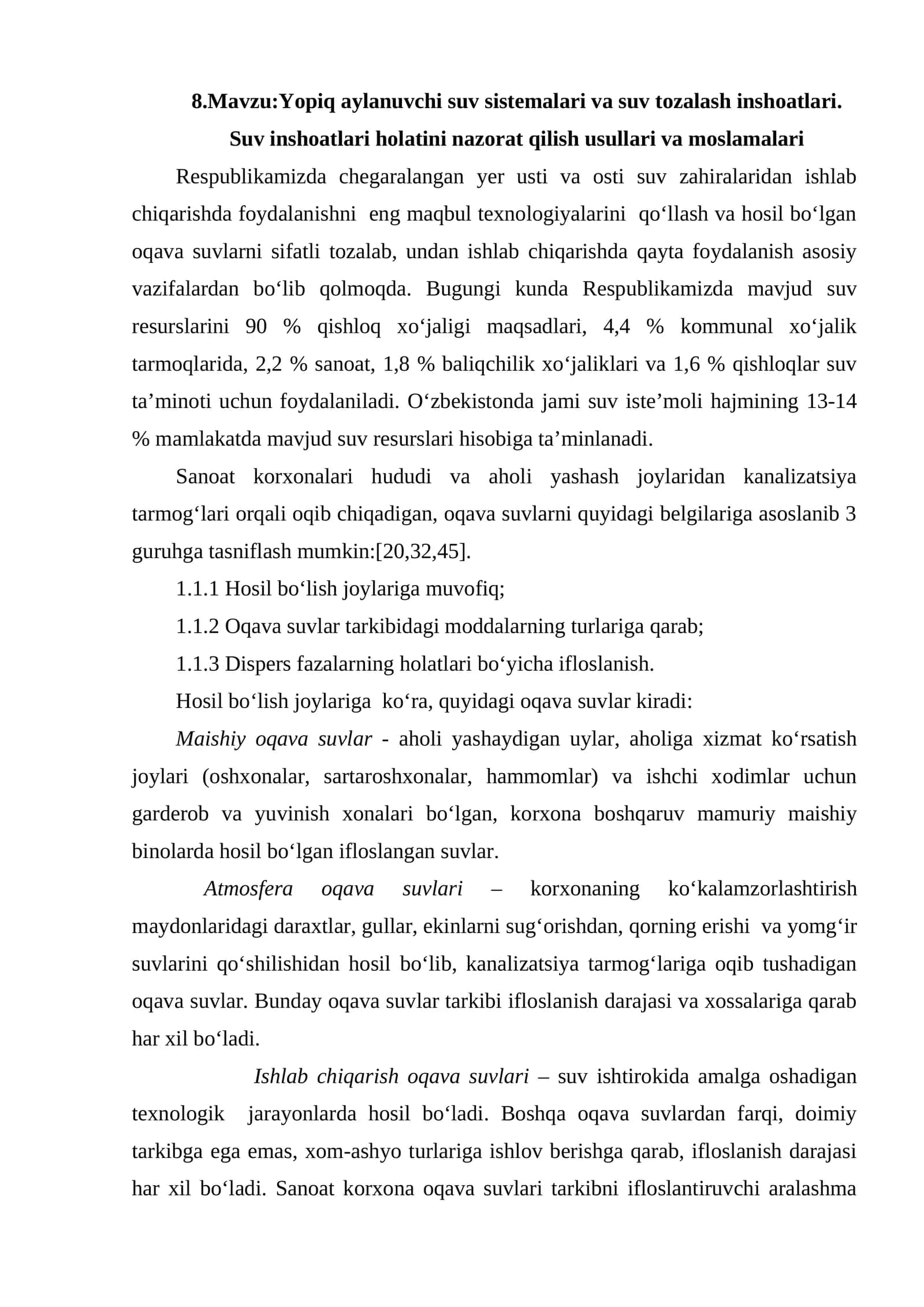 Yopiq aylanuvchi suv sistemalari va suv tozalash inshoatlari 1