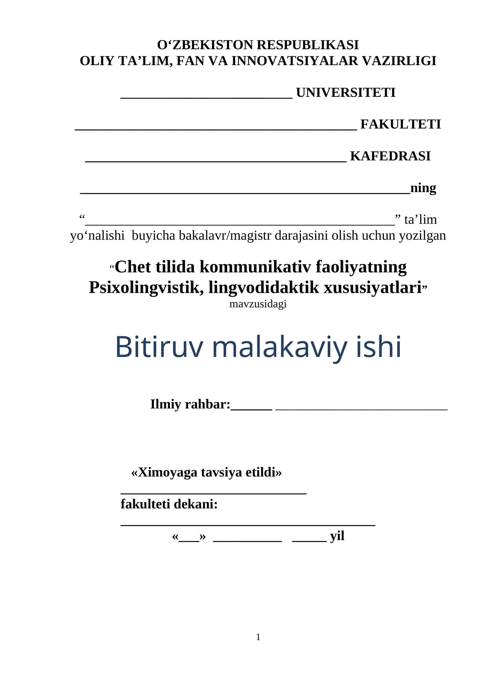 Chet tilida kommunikativ faoliyatning Psixolingvistik, lingvodidaktik xususiyatlari 1