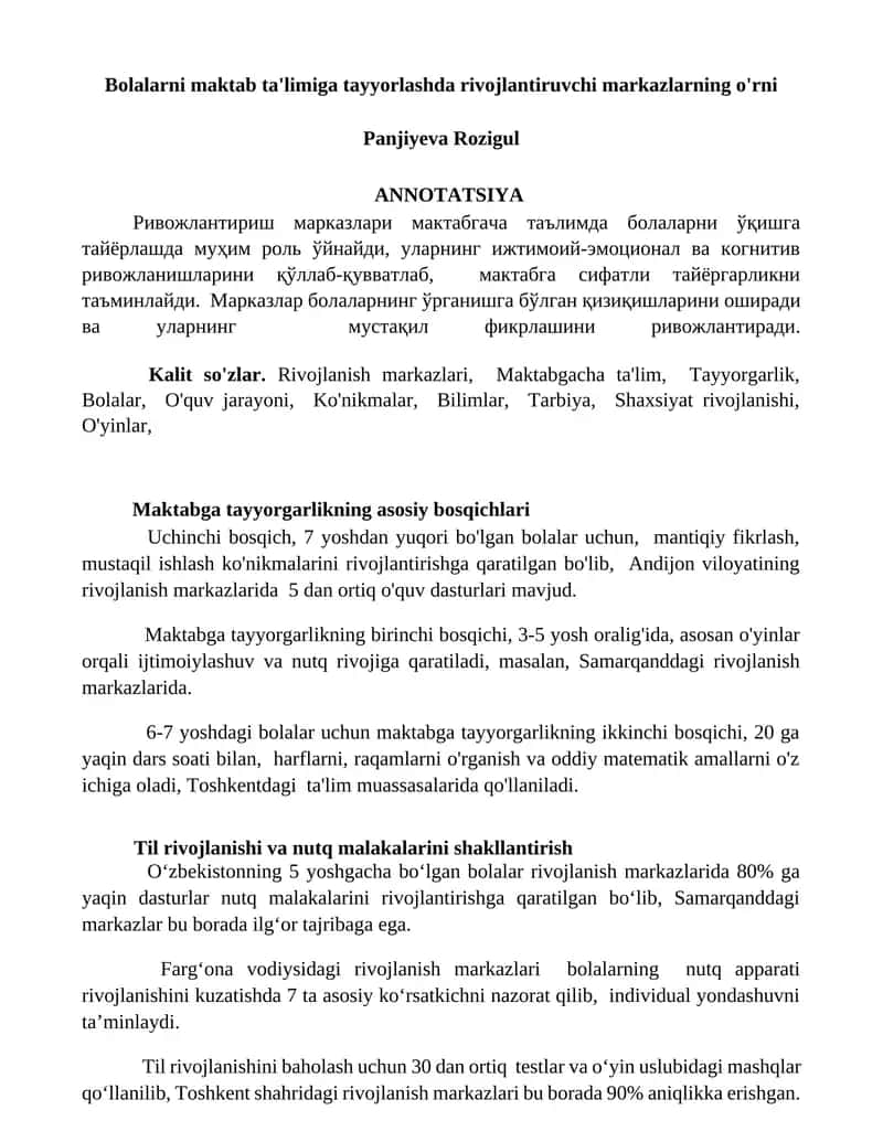 Bolalarni maktab ta'limiga tayyorlashda rivojlantiruvchi markazlarning o'rni 1