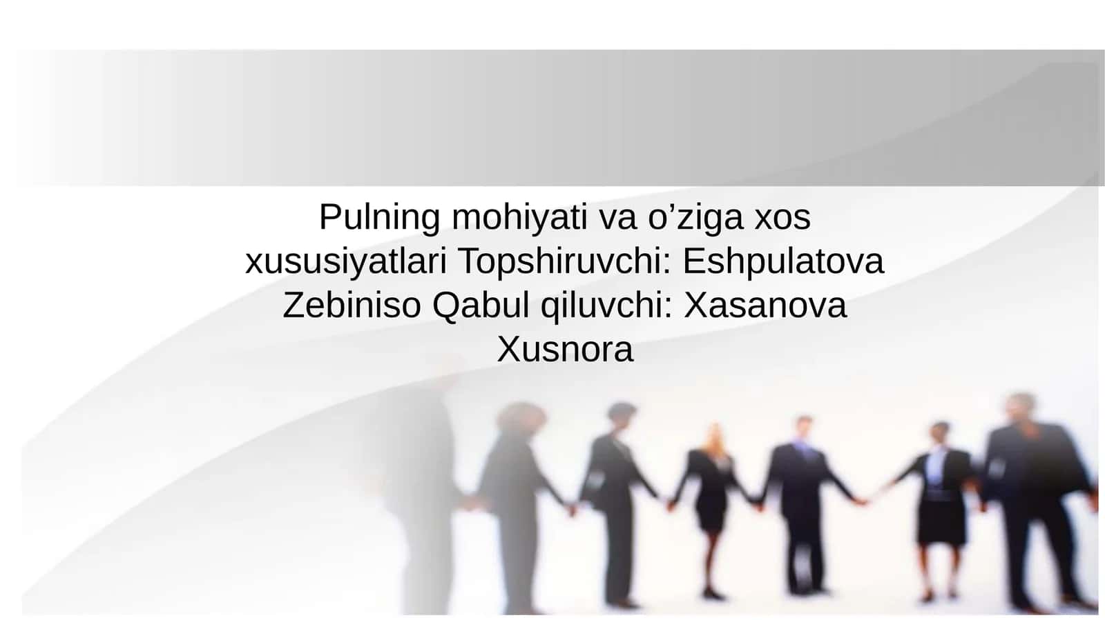 Pulning mohiyati va o’ziga xos xususiyatlari 1