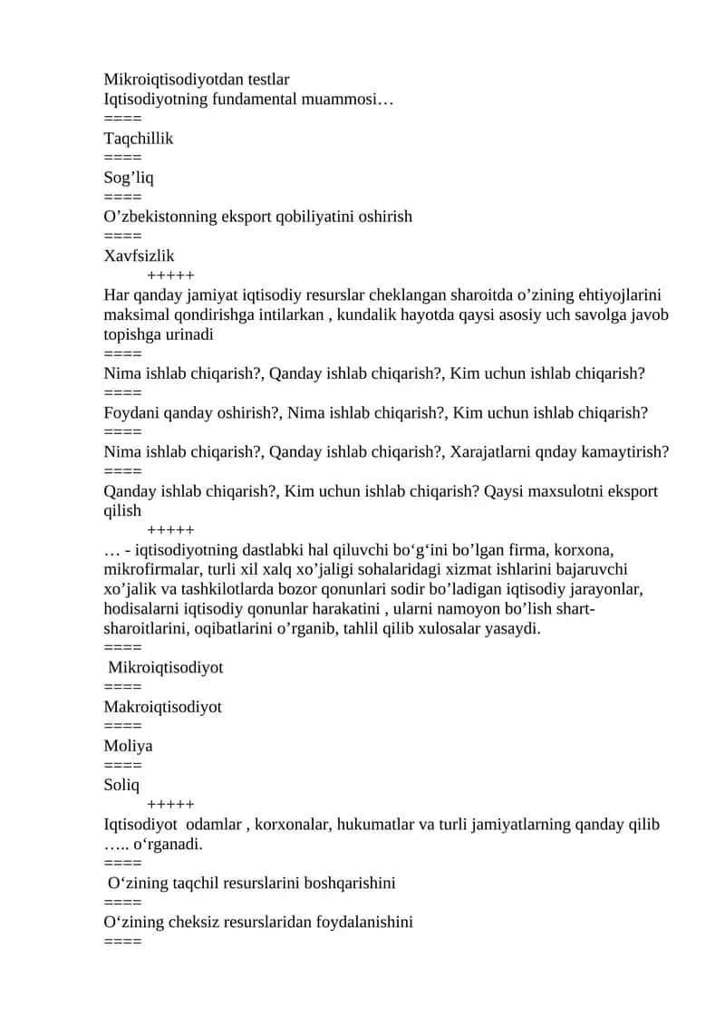 Mikroiqtisodiyotdan testlar 1