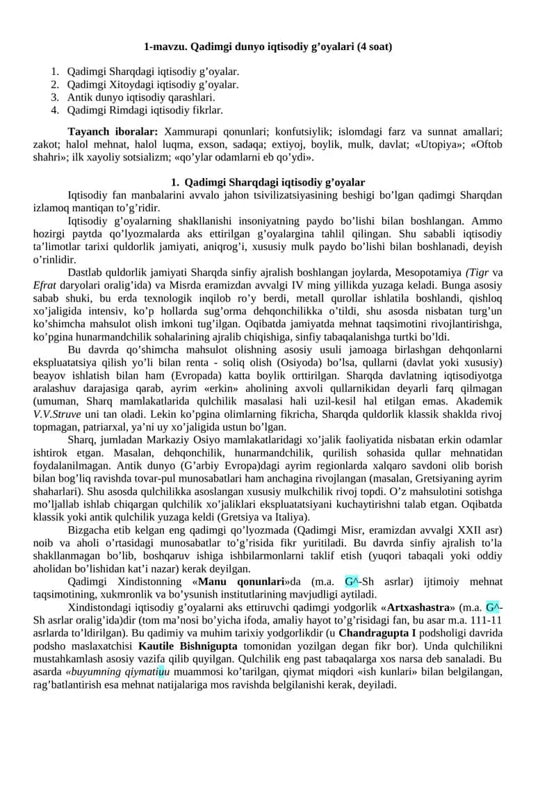 Qadimgi dunyo iqtisodiy g’oyalari (4 soat) 1