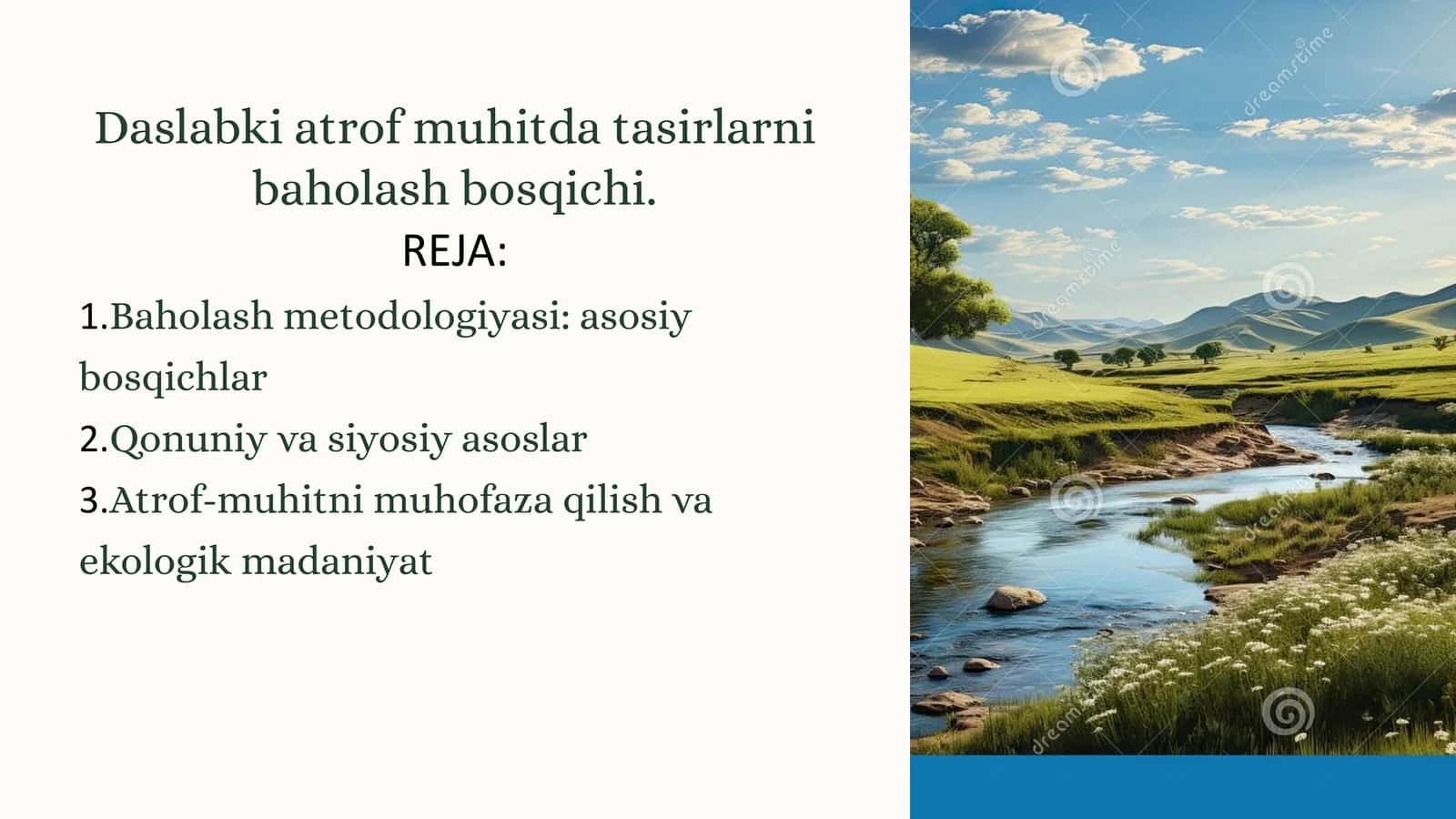 Atrof-muhitni baholash bosqichi 1