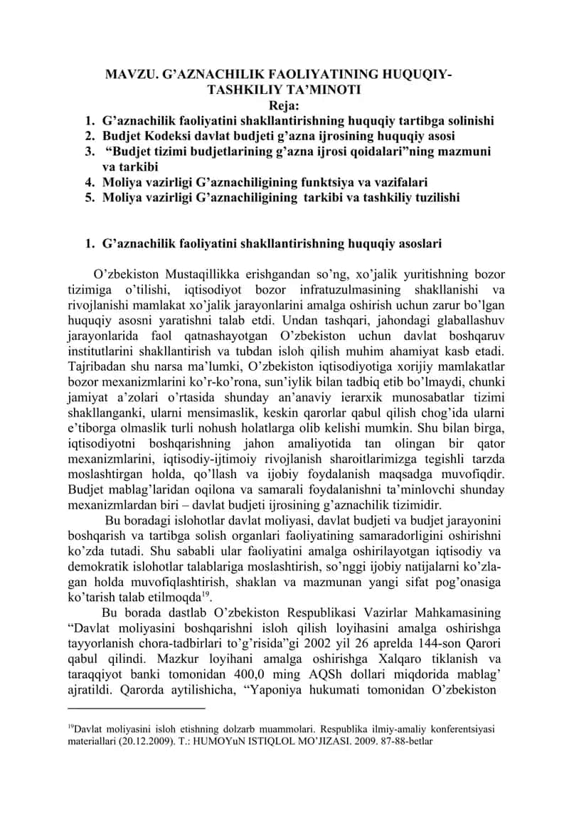 G’aznachilik Faoliyati Huquqiy-Tashkiliy Ta’minoti 1