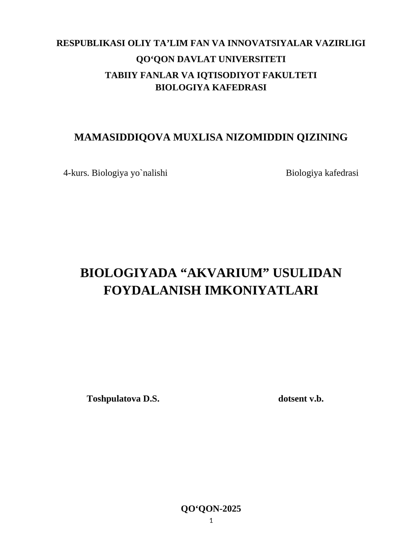 Biologiyada “Akvarium” usulidan foydalanish imkoniyatlari 1