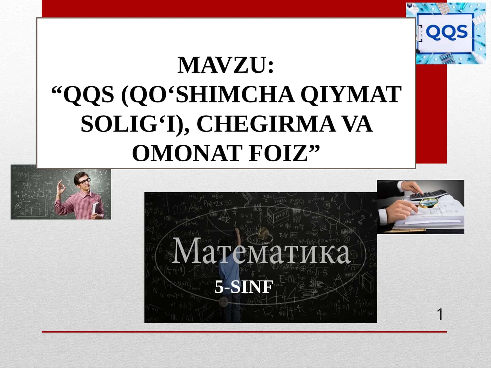 QQS (Qo'shimcha Qiymat Solig') 1
