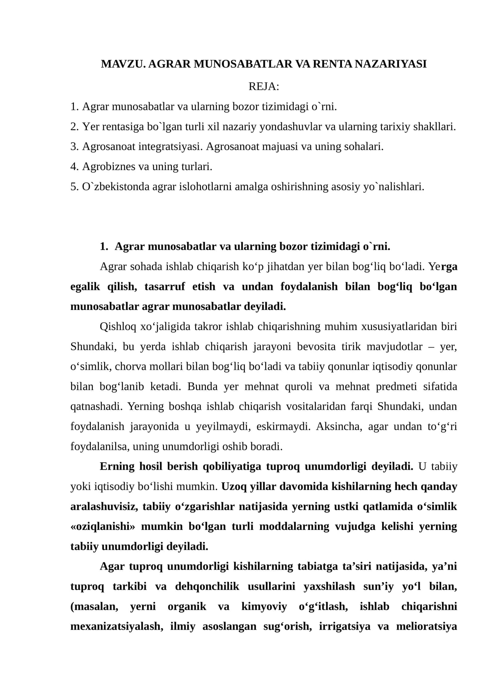 Agrar munosabatlar va renta nazariyasi 1