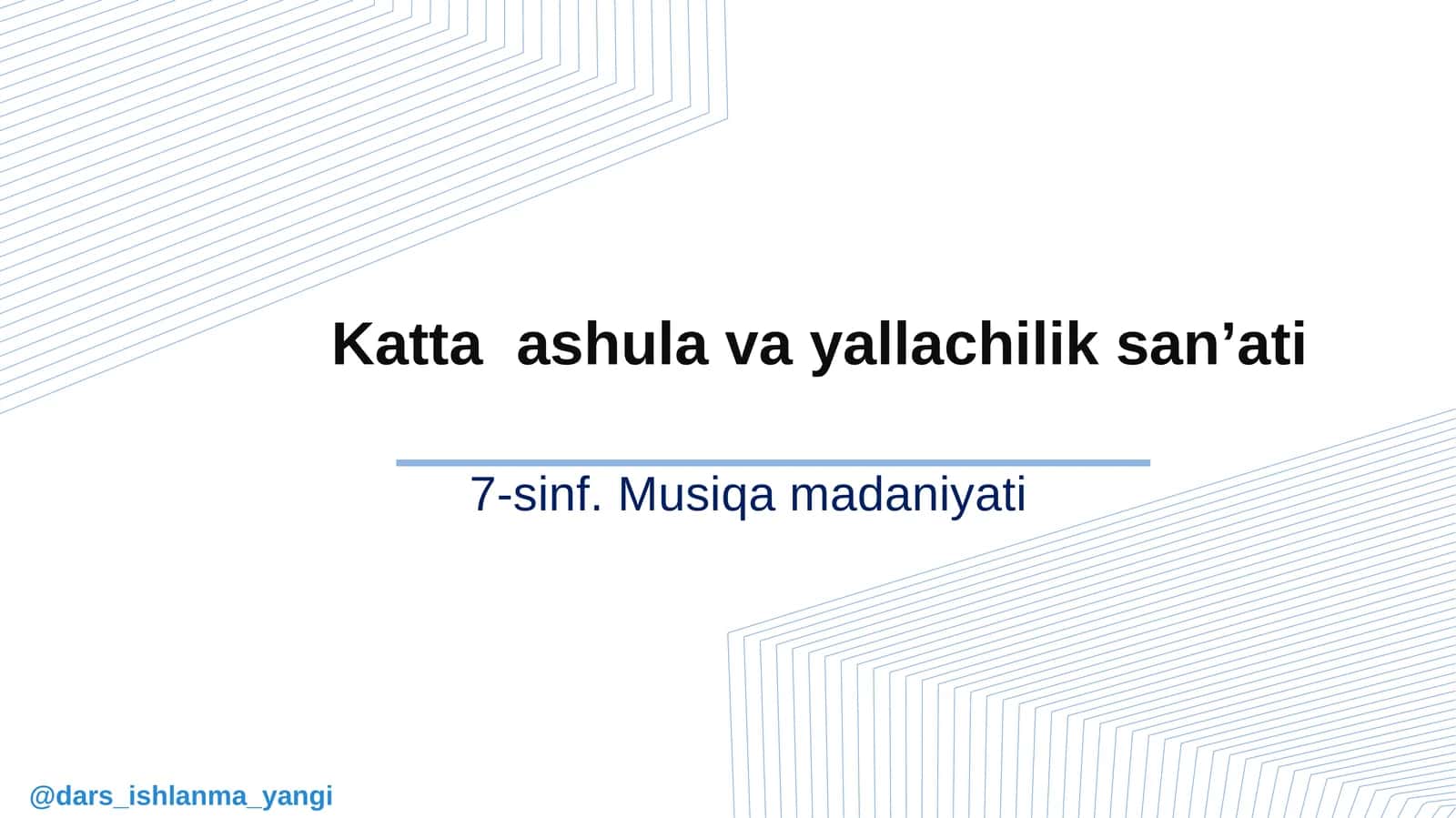 Katta Ashula 1