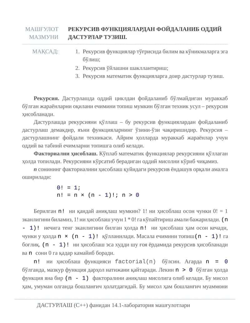 рекурсив функциялардан фойдаланиб оддий дастурлар тузиш. 1