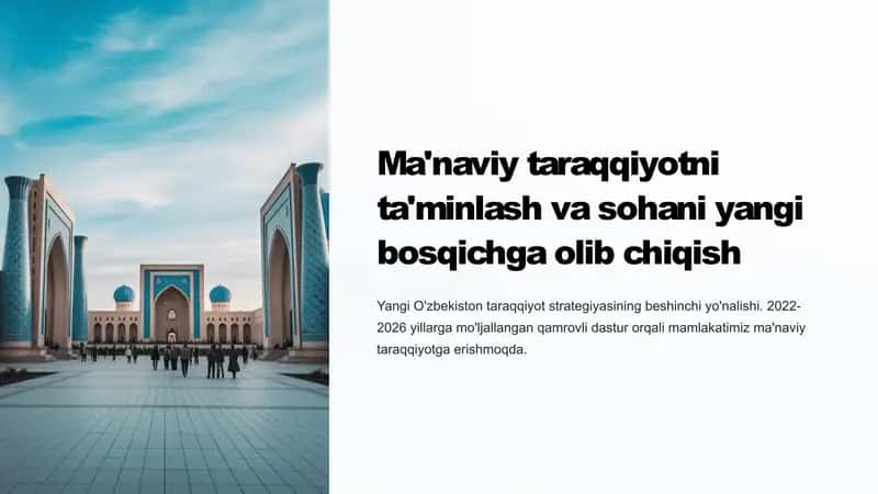 Ma'naviy taraqqiyotni ta'minlash va sohani yangi bosqichga olib chiqish 1