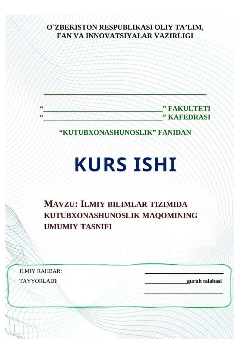 ILMIY BILIMLAR TIZIMIDA KUTUBXONASHUNOSLIK MAQOMINING UMUMIY TASNIFI 1