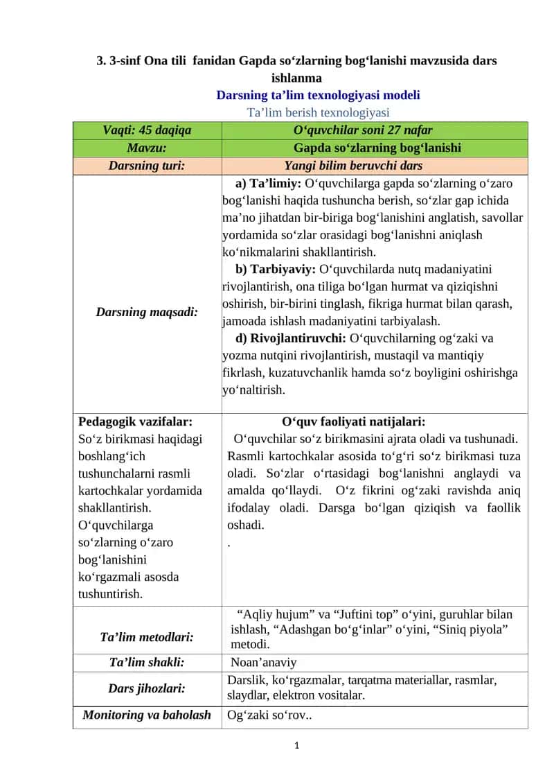 Gapda so‘zlarning bog‘lanishi 1