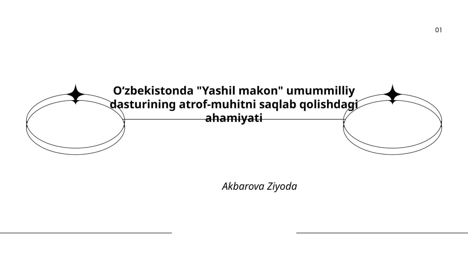 Yashil makon dasturi 1