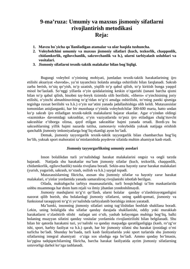 Umumiy va maxsus jismoniy sifatlarni rivojlantirish metodikasi 1