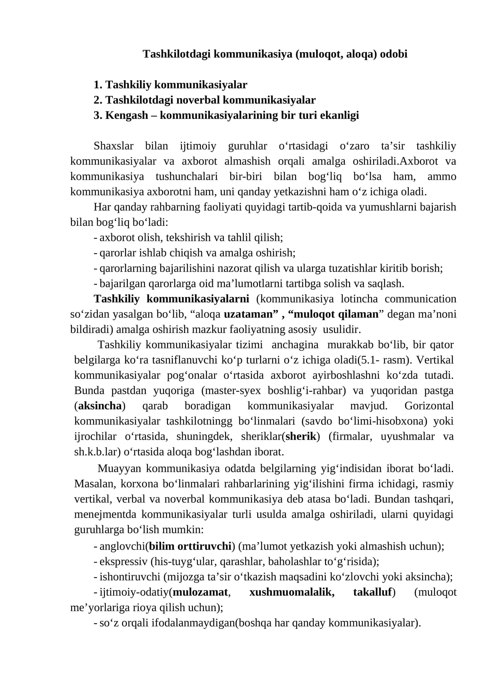 Tashkilotdagi kommunikatsiya (muloqot, aloqa) odobi 1