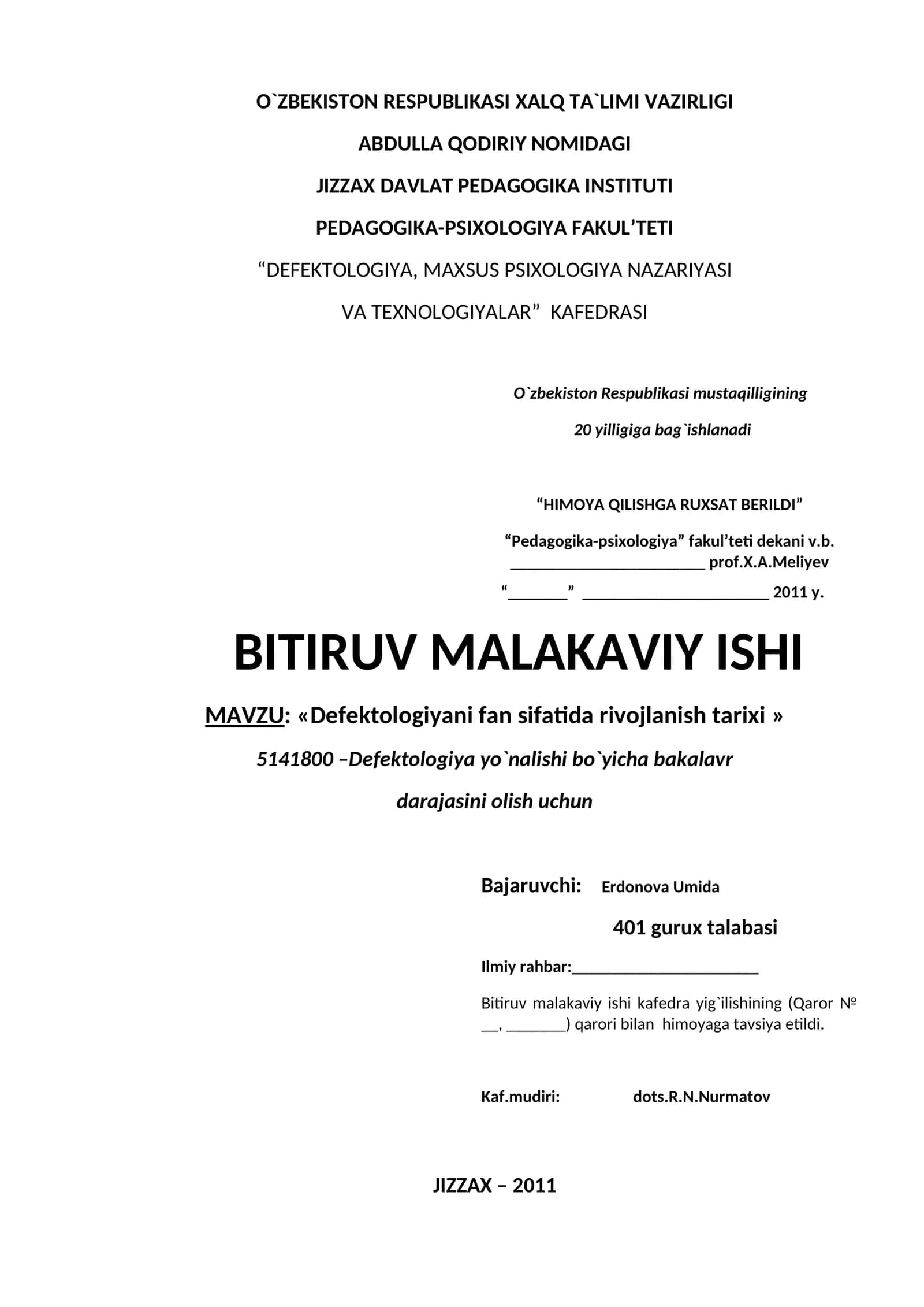 Dеfеktologiyani fan sifatida rivojlanish tarixi 1