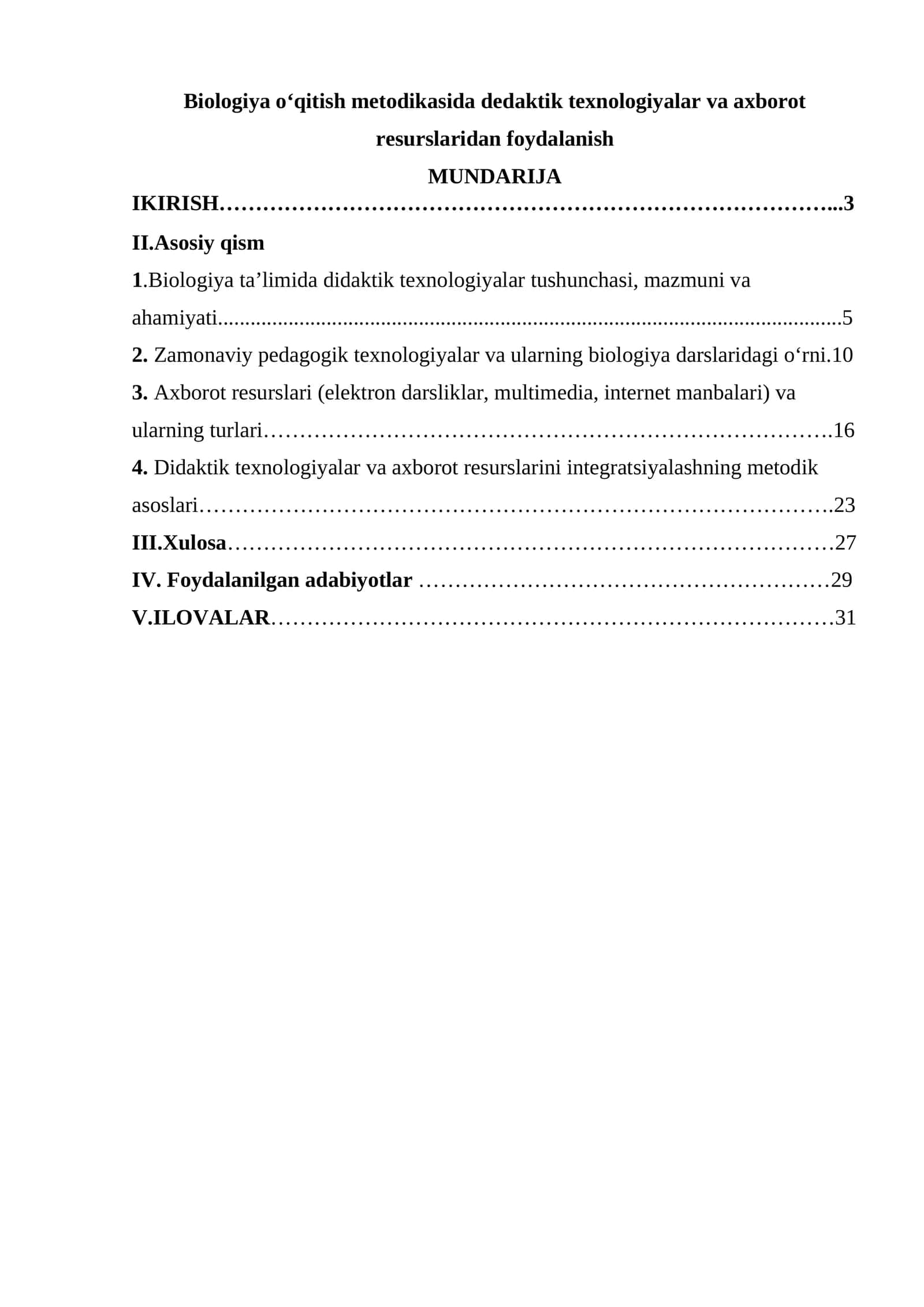 Biologiya o‘qitish metodikasida dedaktik texnologiyalar va axborot resurslaridan foydalanish 1