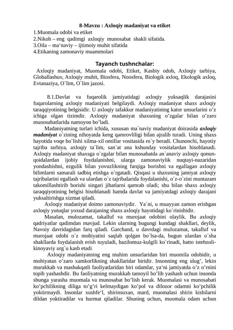 Axloqiy madaniyаt va etiket 1