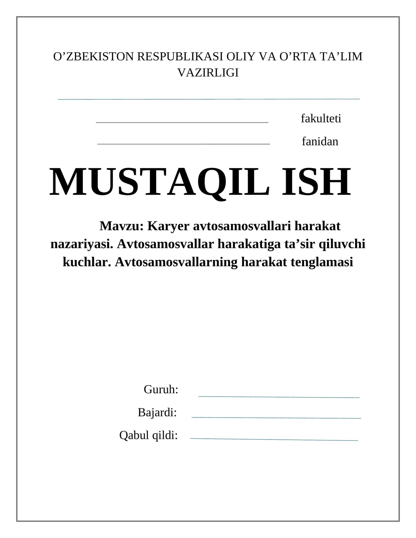Karyer avtosamosvallari harakat nazariyasi 1