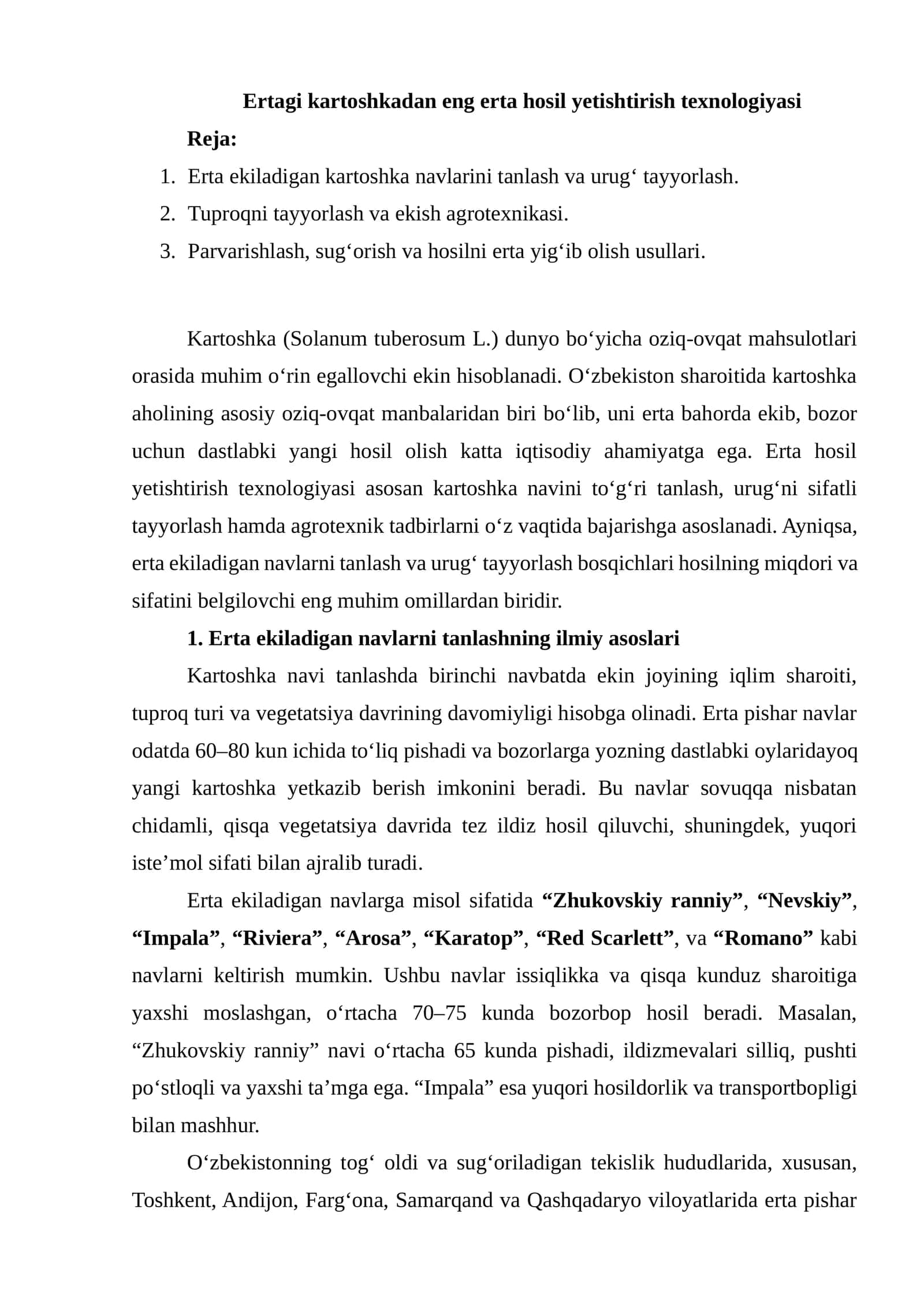 Erta hosil kartoshka yetishtirish texnologiyasi 1
