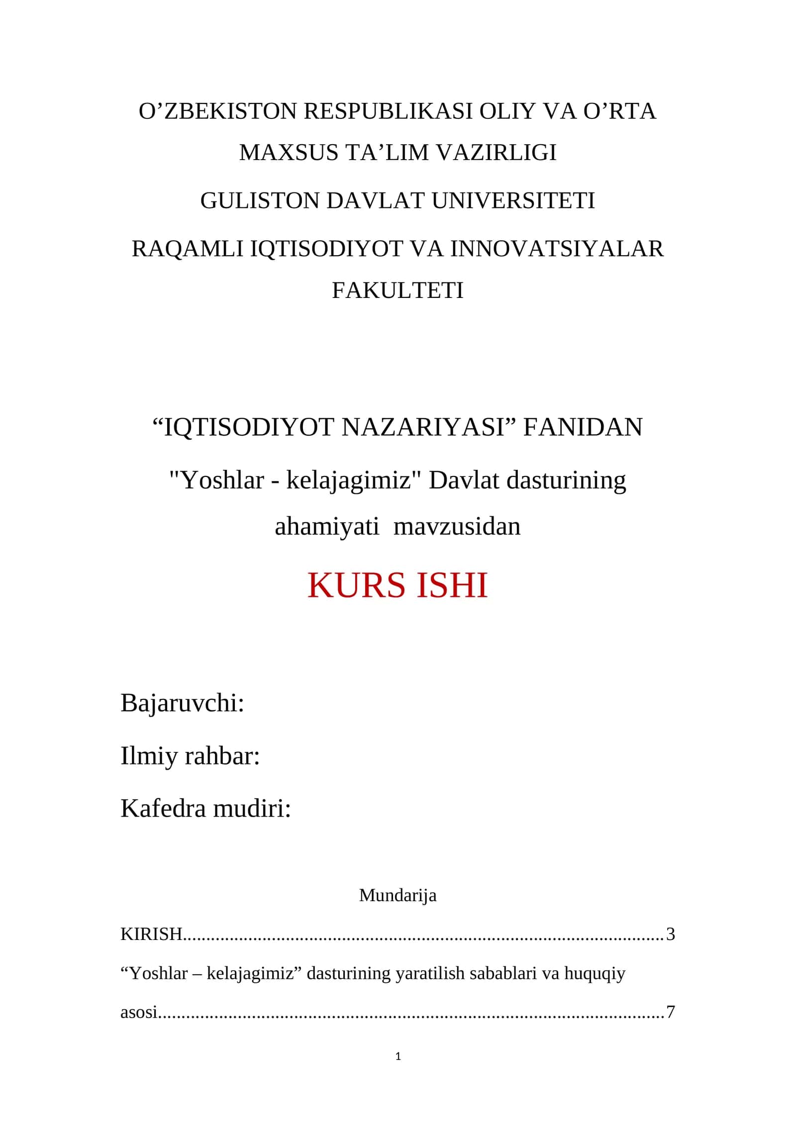 "Yoshlar - kelajagimiz" Davlat dasturining ahamiyati 1