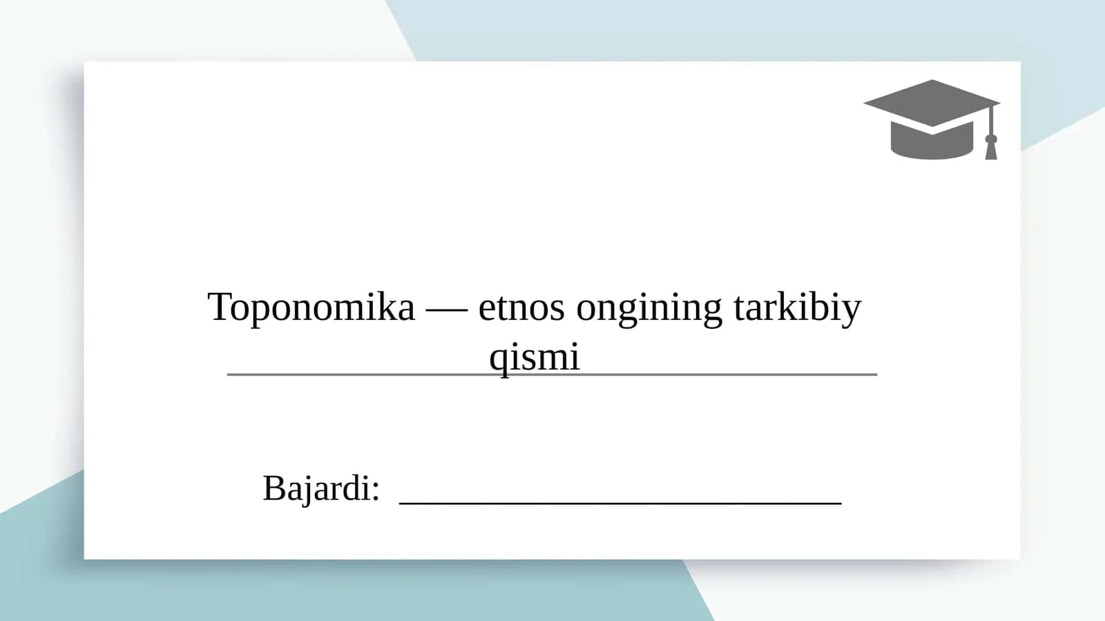 Toponomika — etnos ongining tarkibiy qismi slayd 1