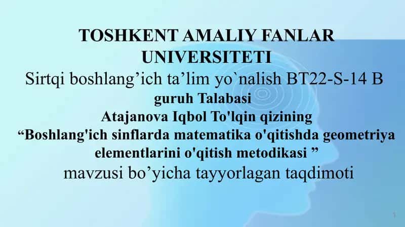Boshlang’ich sinflarda matematika o’qitishni tashkil qilishda interfaol metodlarda foydalanish 1