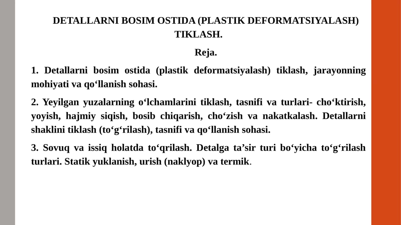 DЕTALLARNI BOSIM OSTIDA (PLASTIK DЕFORMATSIYALASH) TIKLASH 1