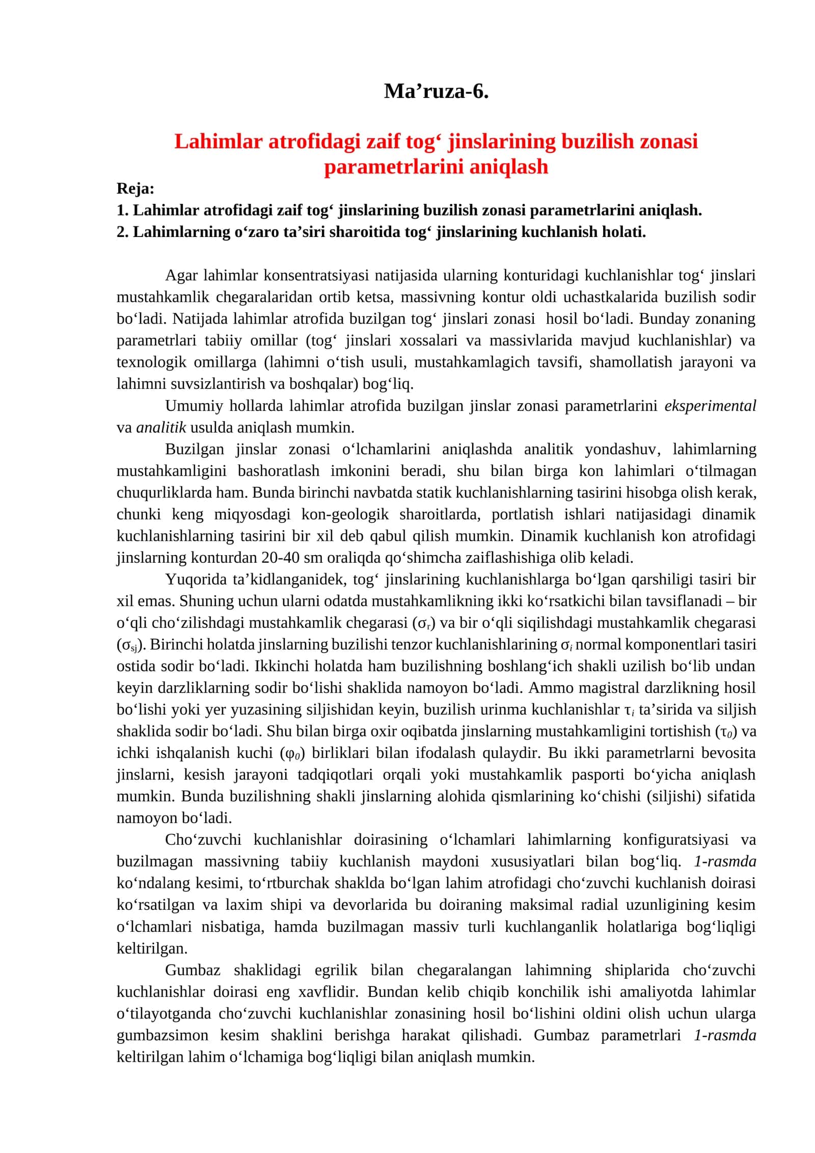 Tarbiyaviy tadqiqot usullari va ularning amaliyoti 1