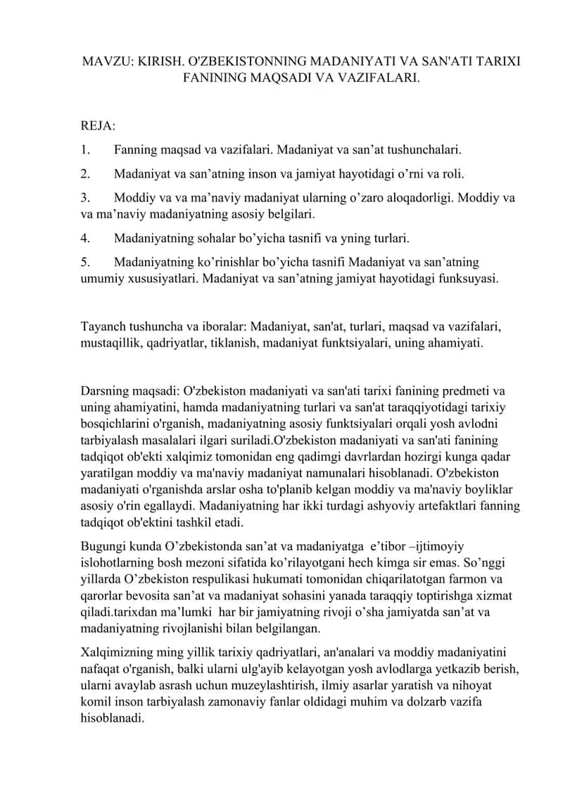 KIRISH. O'ZBEKISTONNING MADANIYATI VA SAN'ATI TARIXI FANINING MAQSADI VA VAZIFALARI. 1