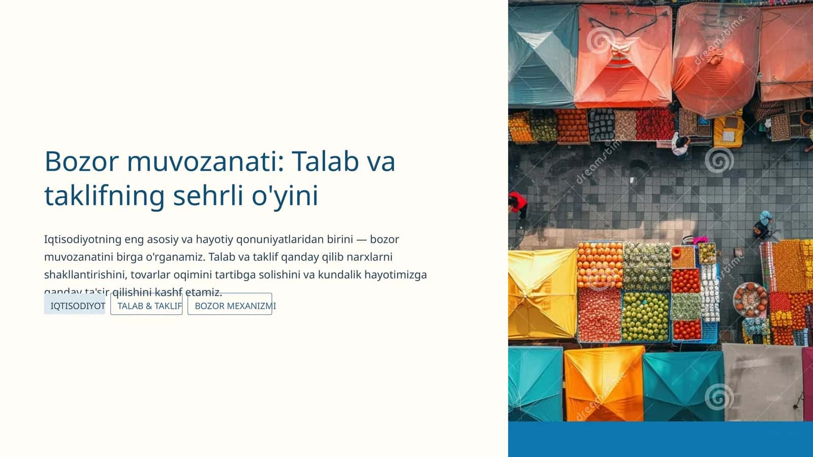 Bozor muvozanati: Talab va taklifning sehrli o'yini 1