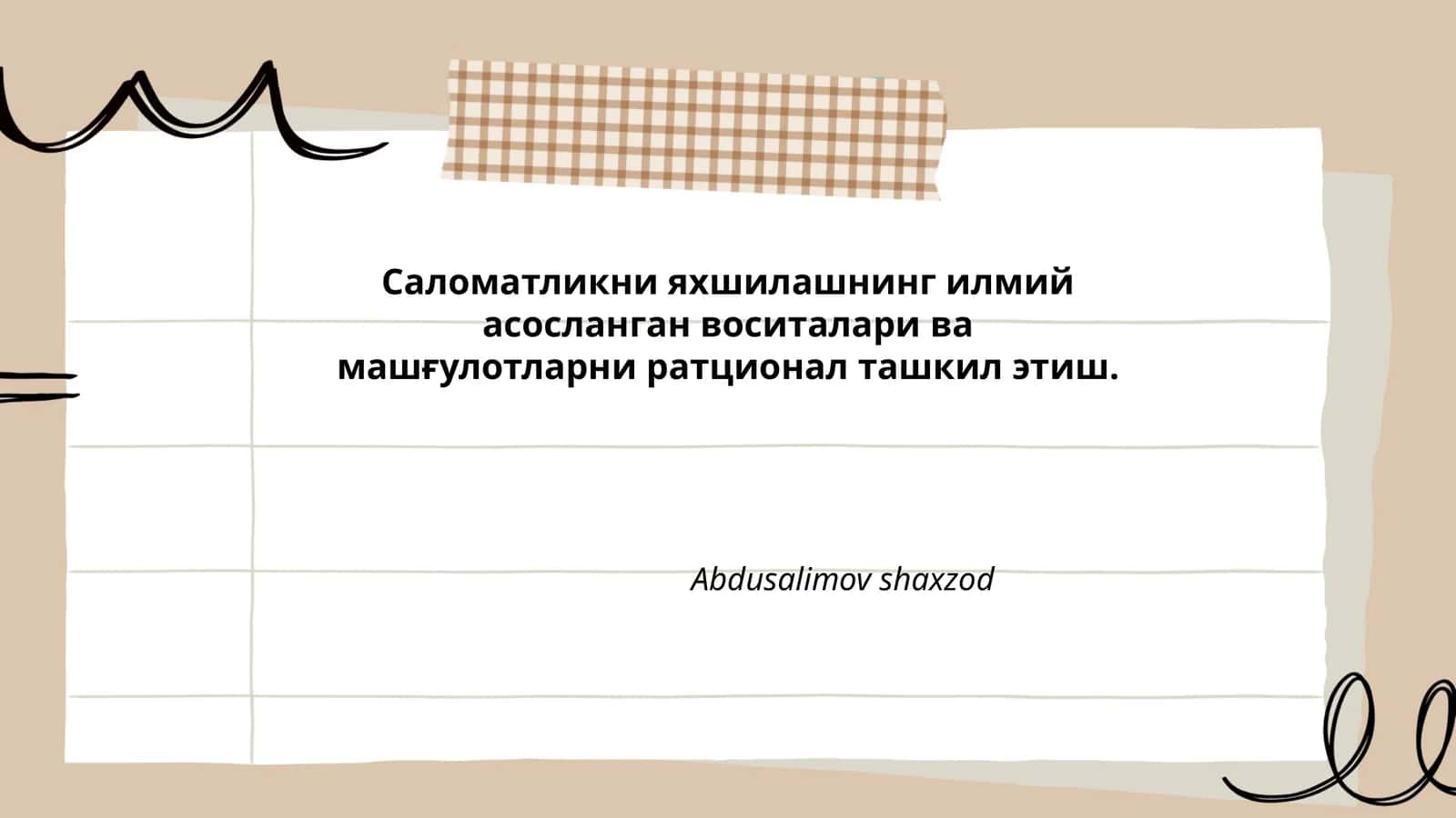 Рационал овқатланиш асослари 1