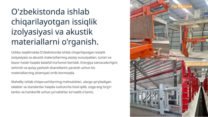 O'zbekistonda ishlab chiqarilayotgan issiqlik izolyasiyasi va akustik materiallarni o'rganish. 1