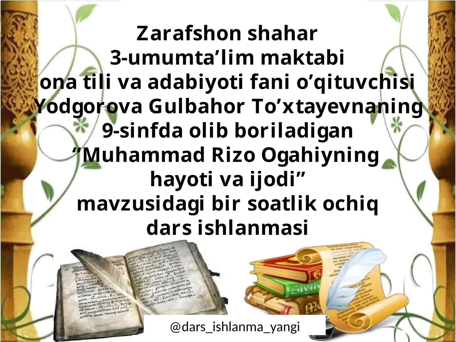Zarafshon  shahar 1