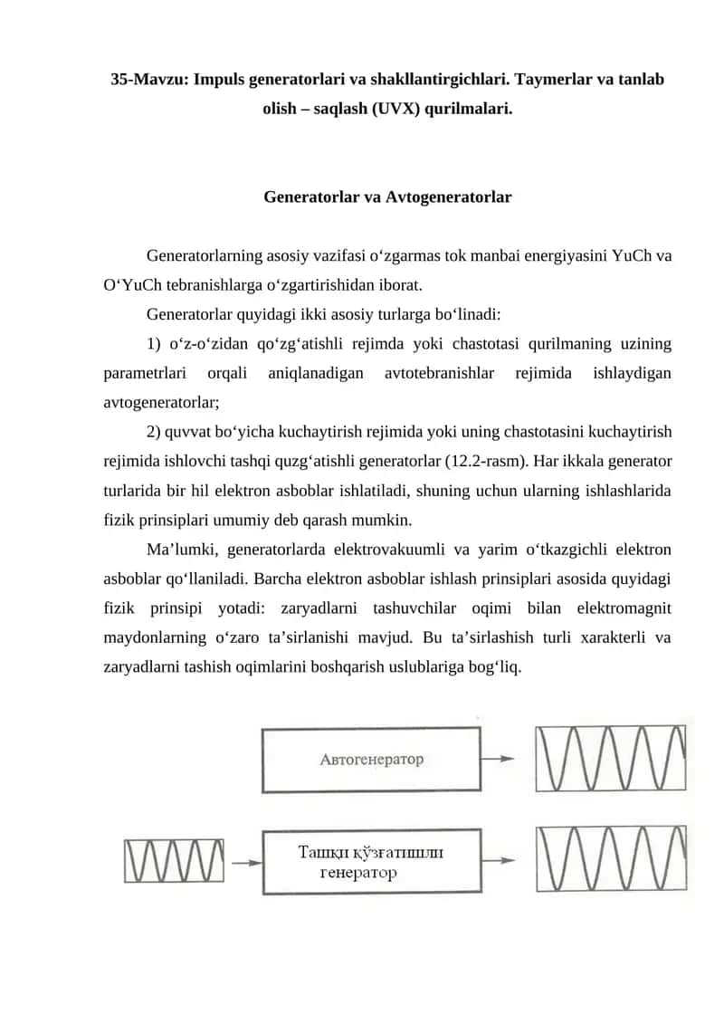 Impuls generatorlari va shakllantirgichlari. Taymerlar va tanlab olish – saqlash (UVX) qurilmalari 1