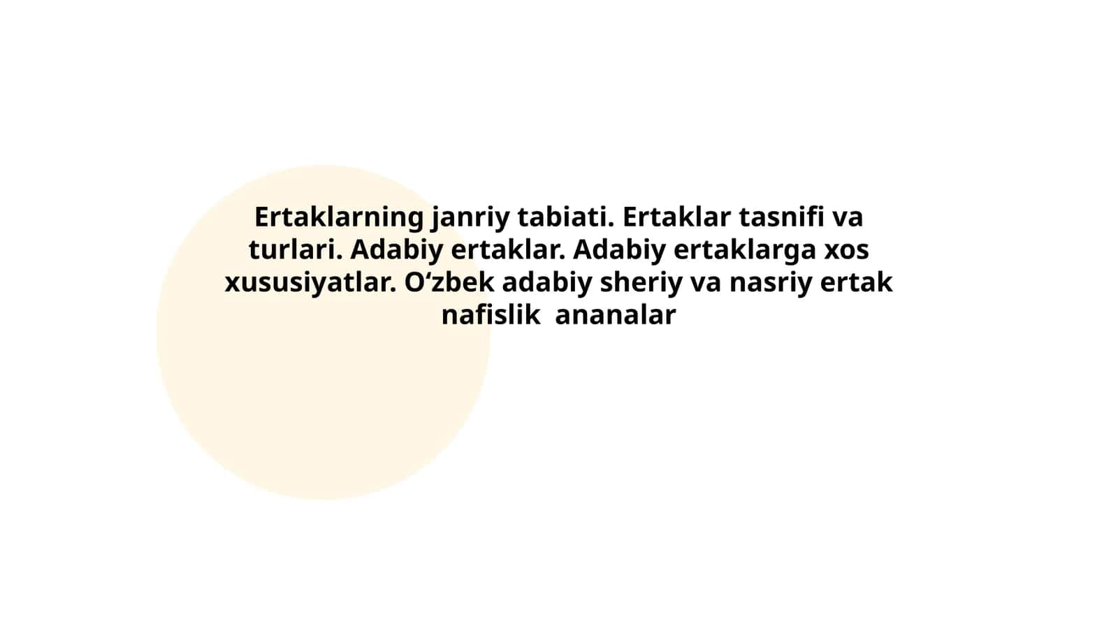 Ertaklarning janriy tabiati 1