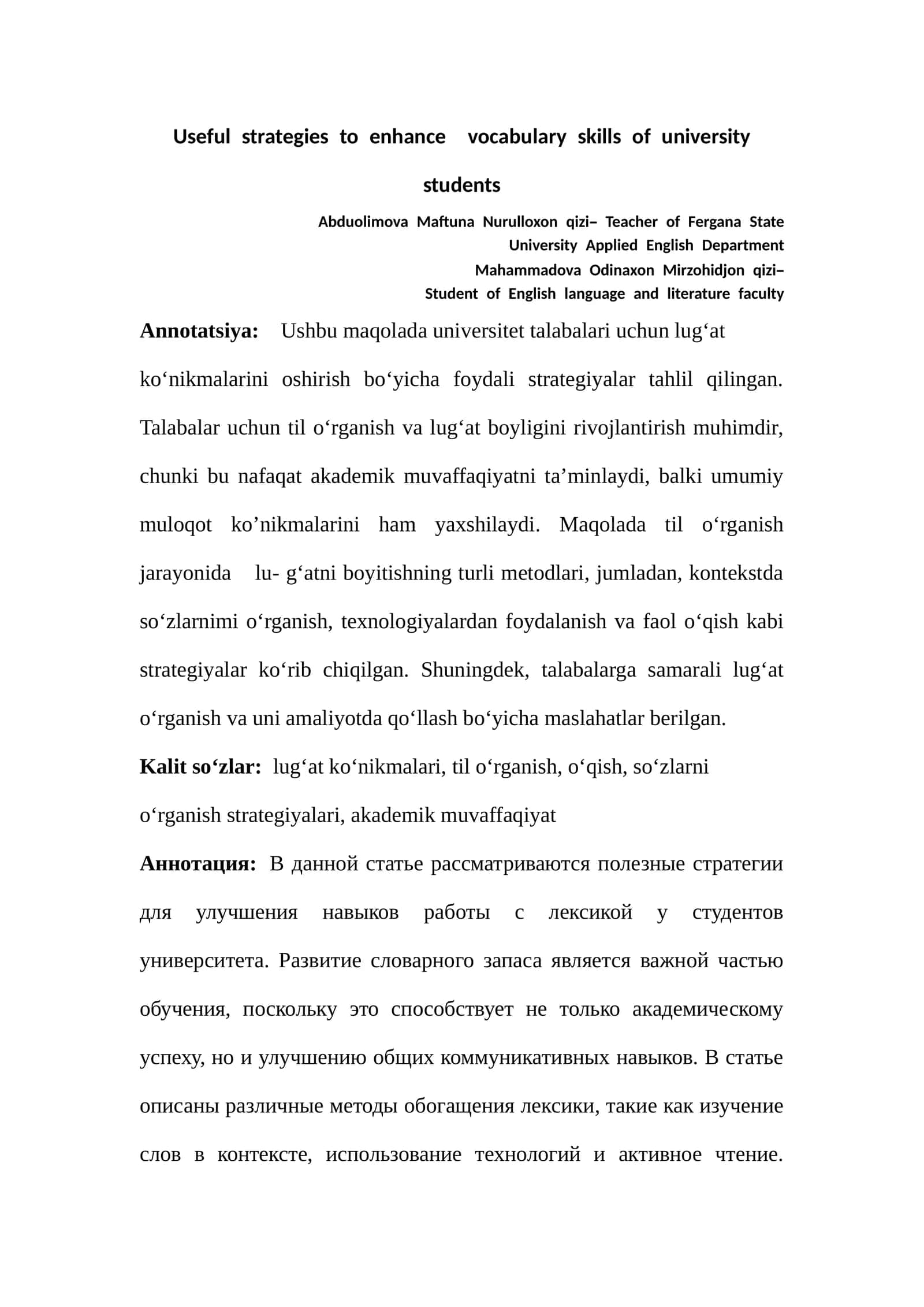 Useful strategies to enhance vocabulary skills of university students 1
